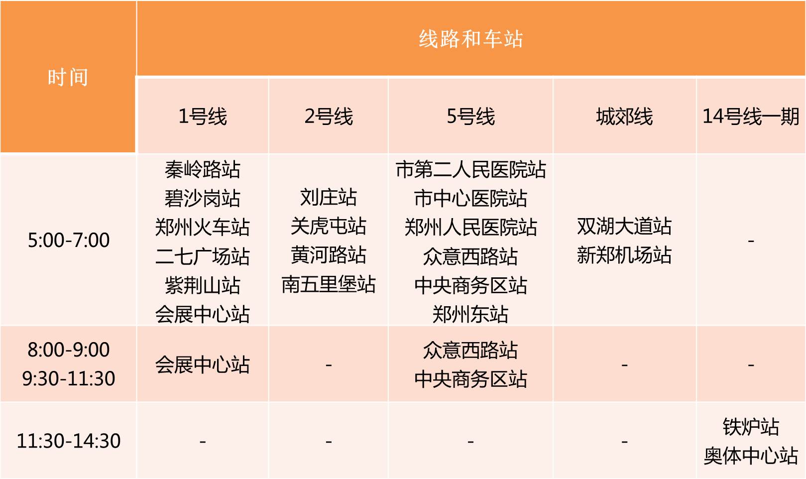微信图片_20191011164838.jpg