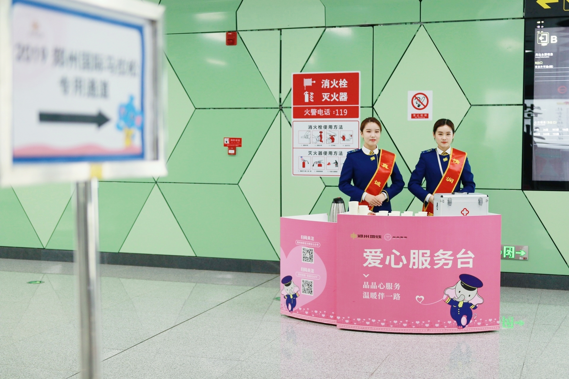 微信图片_20191014124110.jpg