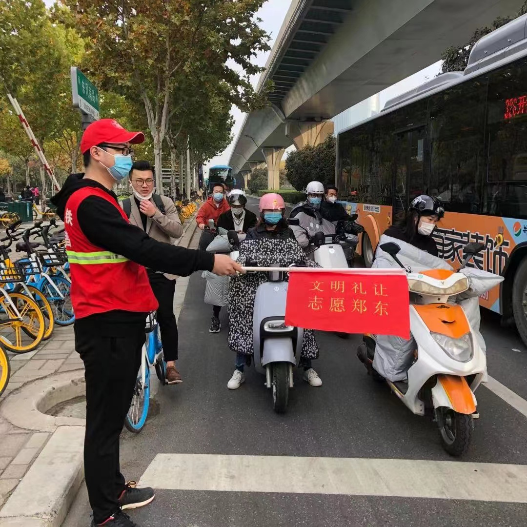 微信图片_20211105160811.jpg