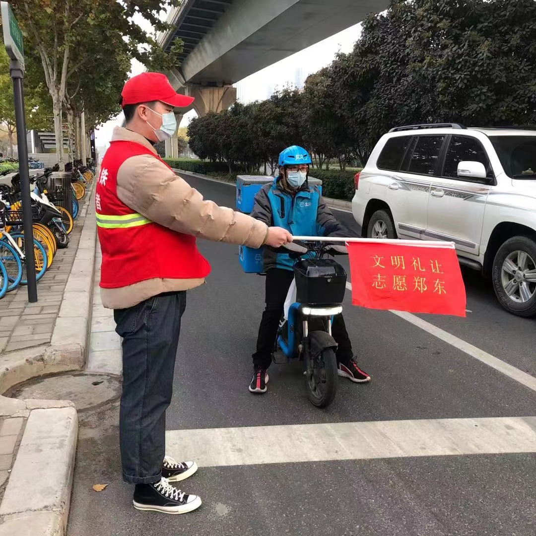 微信图片_20211105160819.jpg