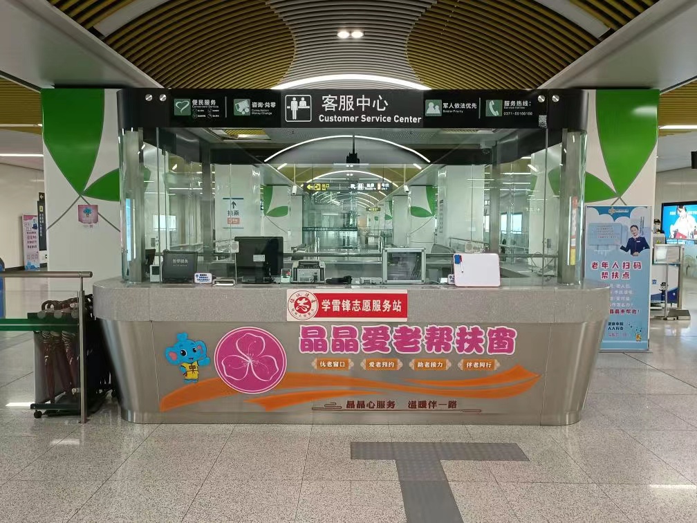 图5.jpg