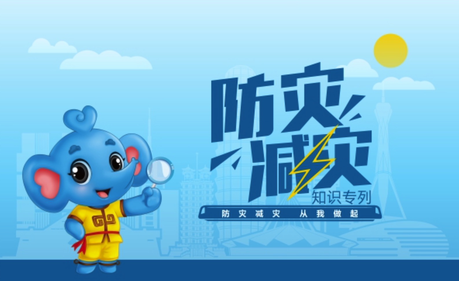微信图片_20221007122706.jpg
