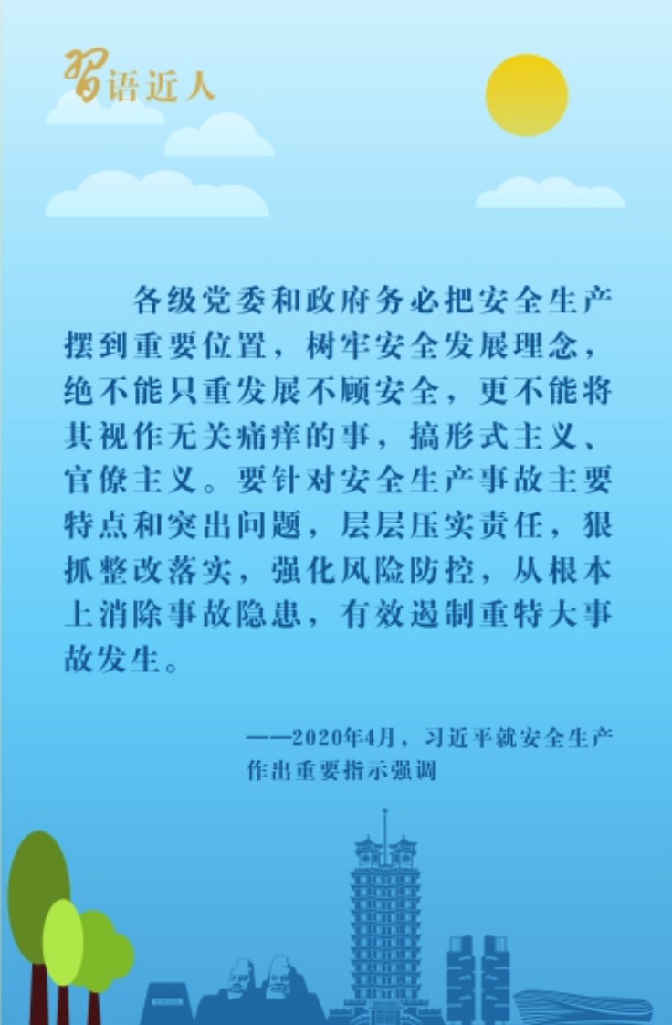 微信图片_20221007122650.jpg