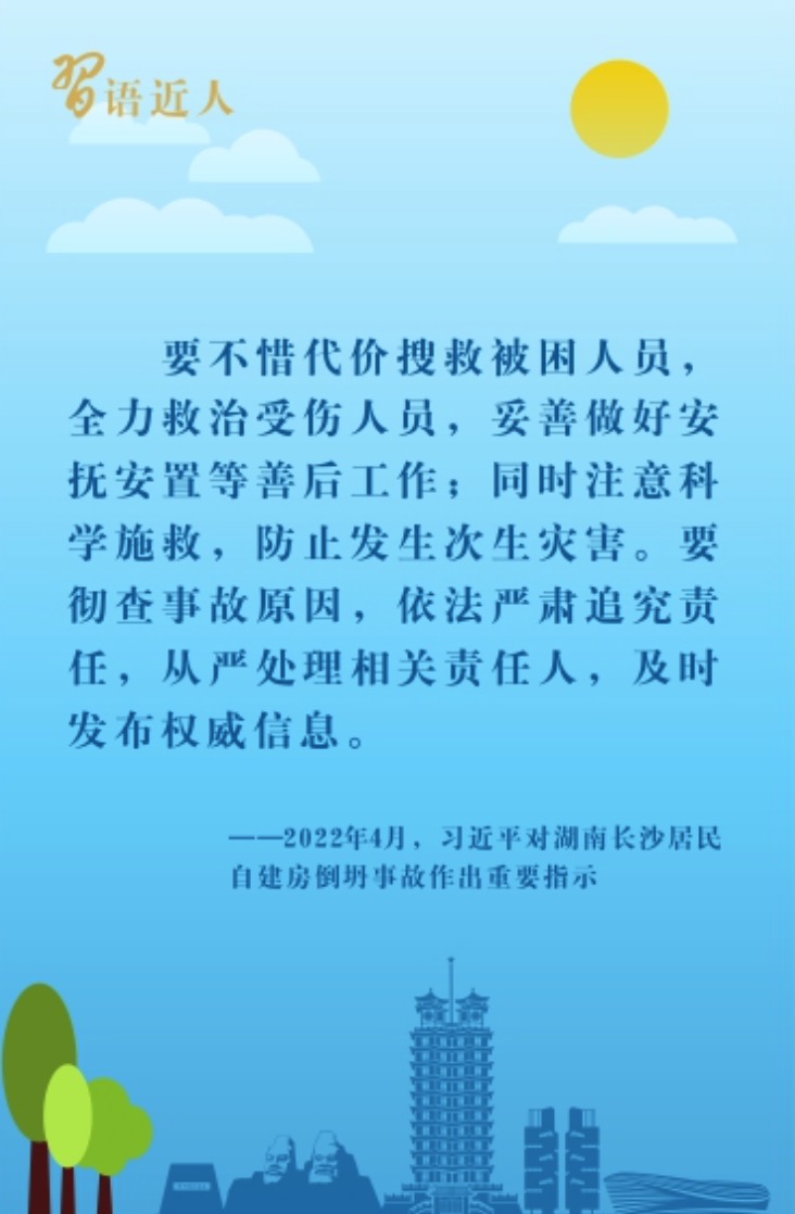 微信图片_20221007122659.jpg