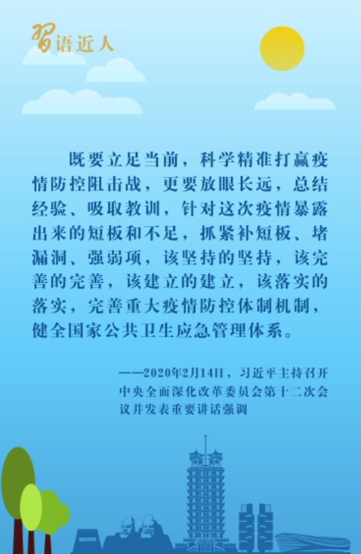微信图片_20221007122702.jpg