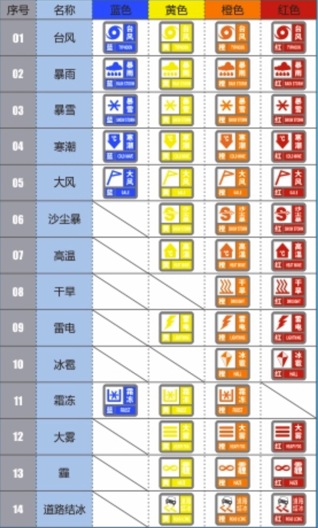微信图片_20221007124140.jpg